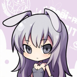 Dark Erina Chibi Avatar