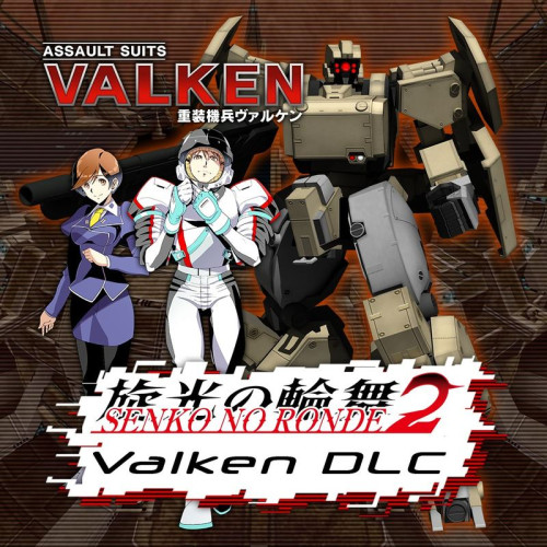 Senko no Ronde 2 - Rounder Valken