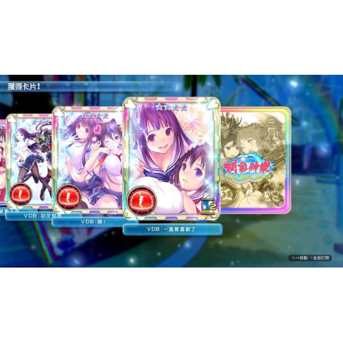 VALKYRIE DRIVE –BHIKKHUNI- Card Pack