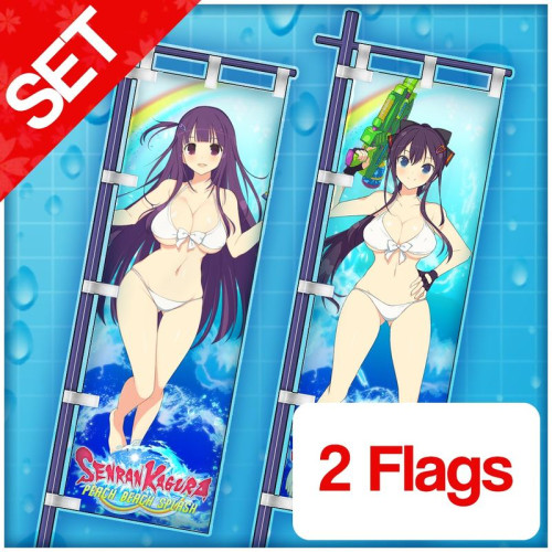 Senran Kagura PBS VALKYRIE DRIVE -BHIKKHUNI- Flag Set