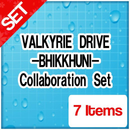 Senran Kagura PBS VALKYRIE DRIVE -BHIKKHUNI- Collaboration Set