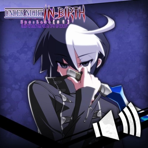 UNIB Exe:Late[st] - Round Call Voice Seth [Cross-Buy]