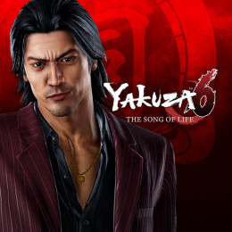 Yakuza 6: The Song of Life SSR Shun Akiyama Clan Creator Card