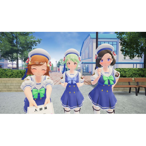 Gal*Gun 2 - Fighting Spirit Academy Uniform Set