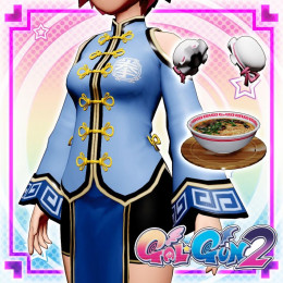 Gal*Gun 2 - Kung-fu Cutie Set