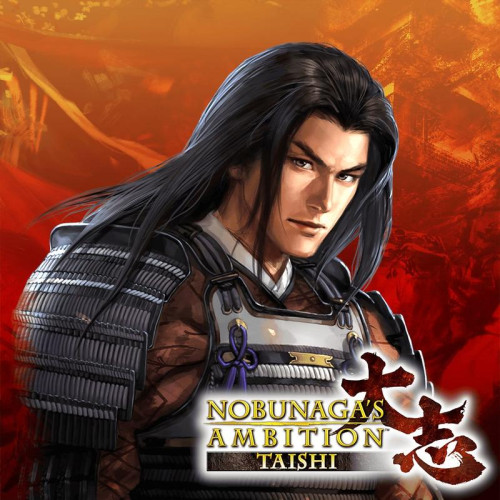 NOBUNAGA'S AMBITION: Taishi: Senaryo 'Justice in Echigo'