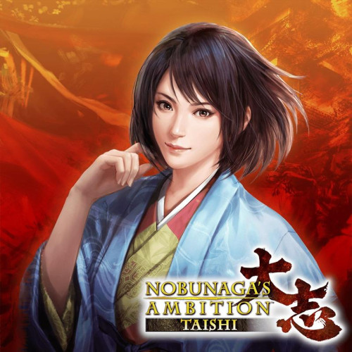 NOBUNAGA'S AMBITION: Taishi: Senaryo 'Jiro-Hoshi Naotora'