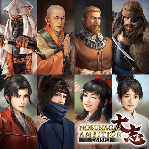 NOBUNAGA'S AMBITION: Taishi: 50 Subay Yüz Grafikleri