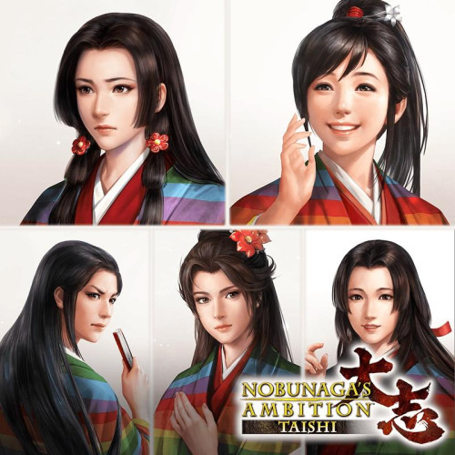 NOBUNAGA'S AMBITION: Taishi: Kız CG Seti: Bond Building Ladies