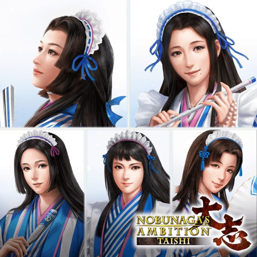 NOBUNAGA'S AMBITION: Taishi: Kız CG Seti: Wives of Daimyo