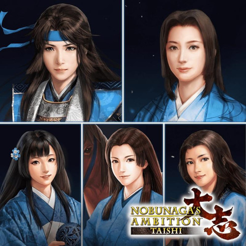 NOBUNAGA'S AMBITION: Taishi: Kız CG Seti: Wife&Mother