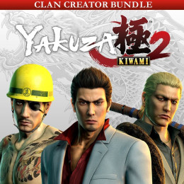 Yakuza Kiwami 2: Clan Creator Bundle