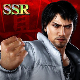 Yakuza Kiwami 2: Daigo Dojima Clan Creator Leader (SSR)