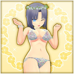 Yumi's Sunshine Swimsuit