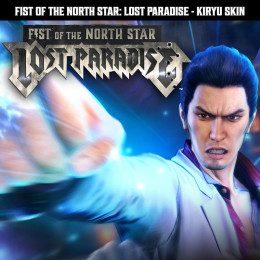 Fist of the North Star: Lost Paradise - Kazuma Kiryu Skin