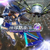 EARTH DEFENSE FORCE4.1 WINGDIVER THE SHOOTER