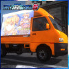 EARTH DEFENSE FORCE 5 - Light Truck