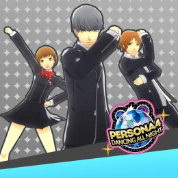 P4D: Gekkoukan High Uniform Set