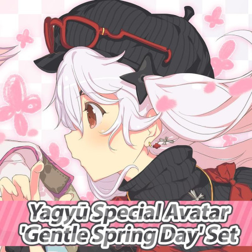 Yagyu Special Avatar 'Gentle Spring Day' Set