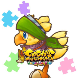 Buddy Chocobo “Thief”