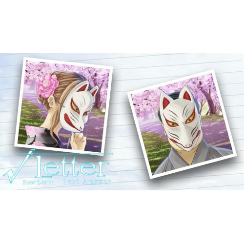 Root Letter: Last Answer - Masked Avatar Set