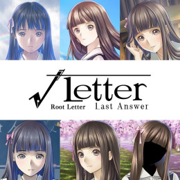 Root Letter: Last Answer - Fumino Aya Avatar Set