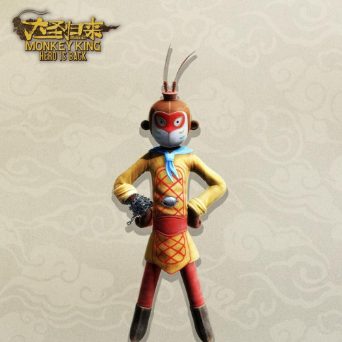 Monkey King Dasheng Doll Outfit