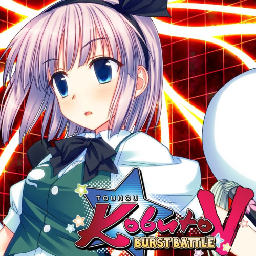 Touhou Kobuto V: Burst Battle - Youmu Konpaku