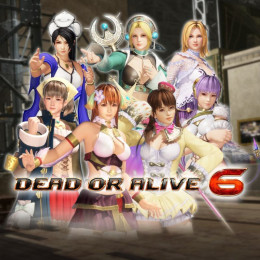 DOA6 Gust Mashup Kostüm Seti