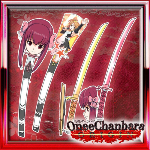 Exclusive Aya Weapon: Twin Blades: Setsu and Amane