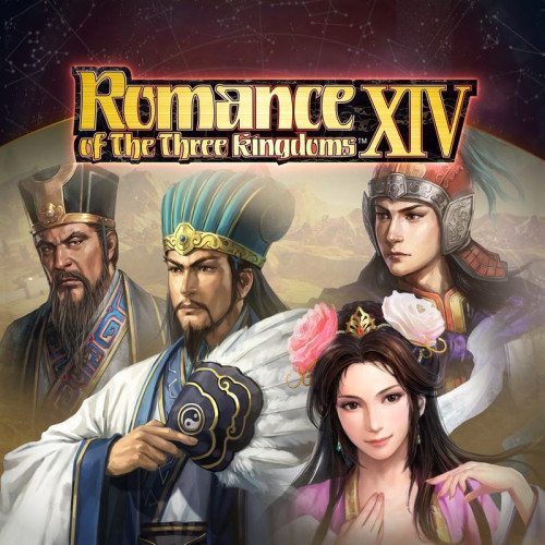 ROMANCE OF THE THREE KINGDOMS XII Officer CG Set