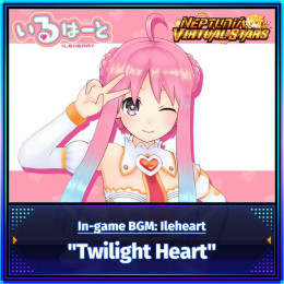 In-game BGM Ileheart - Twilight Heart