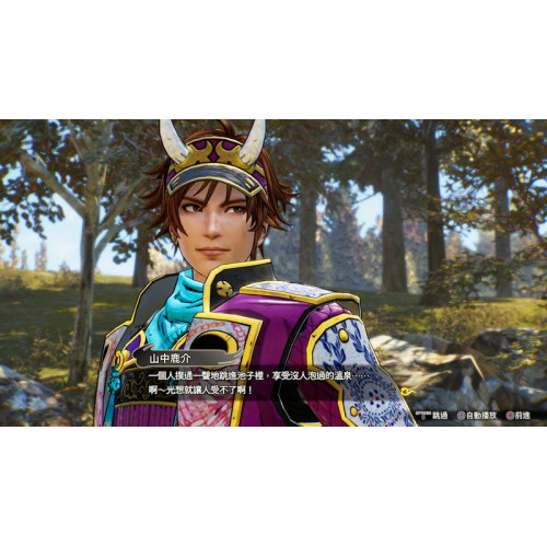 SAMURAI WARRIORS 5 Season Pass