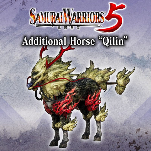 Additional Horse Qilin