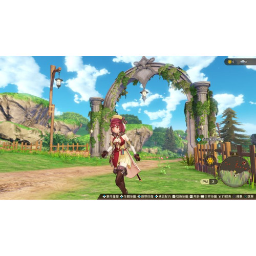 Atelier Sophie 2 Season Pass