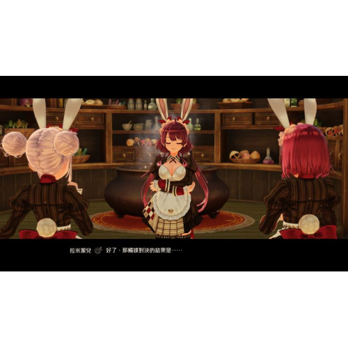 Sophie/Plachta/Ramizel/Alette's Costume Bunny-Eared Salesgirl