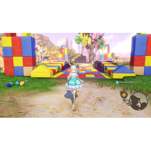 Atelier Sophie 2: Extra Scenario/Area Atelier Plachta