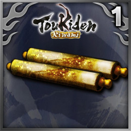 Toukiden: Kiwami - Mission Collection Set 1