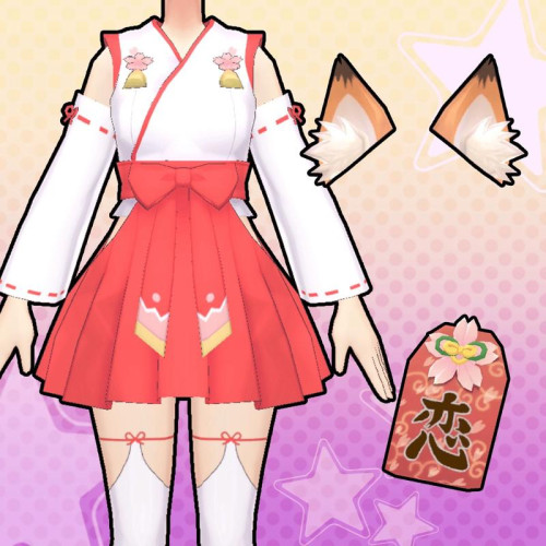 Gal*Gun: Double Peace 'Shrine Maiden' Costume Set