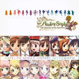 Atelier Sophie: Custom theme C