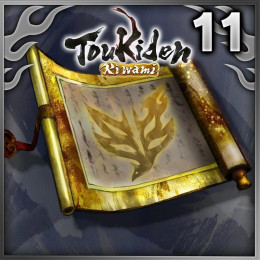 Toukiden: Kiwami - Mission Collection 11