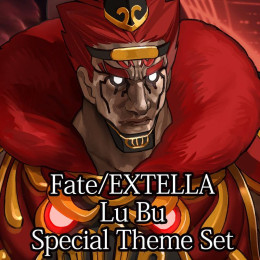 Lu Bu Special Theme Set