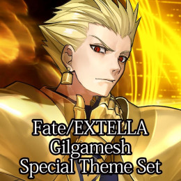 Gilgamesh Special Theme Set