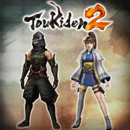 Toukiden 2: Zırh Hayatori Kıyafeti / Horo Kıyafeti