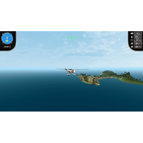 Island Flight Simulator