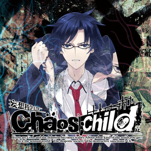 CHAOSCHILD