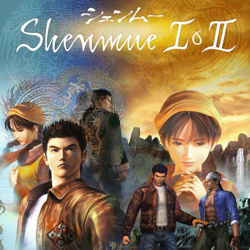 Shenmue I and II