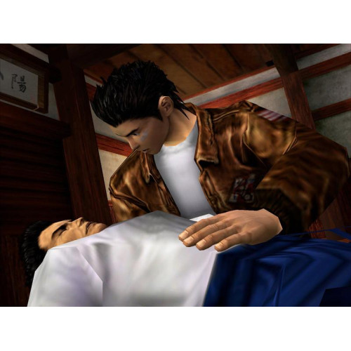 Shenmue I and II