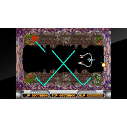 Arcade Archives X MULTIPLY