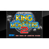 ACA NEOGEO KING OF THE MONSTERS 2